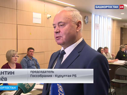 Константин Толкачев отметил высокий уровень электоральной активности на выборах Главы Башкортостана