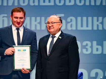 В Стерлибашево состоялось отчетное заседание Совета по итогам работы в 2022 году