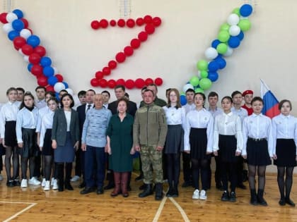 В Зианчуринском районе школьники вступили в ряды юнармейцев