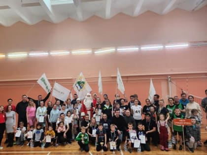 В Кировском районе завершились «Новогодние семейные игры-2023»