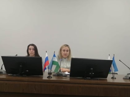 В Уфе обсудили вопросы особенности резервирования и использования сумм платежей в условиях ЕНС