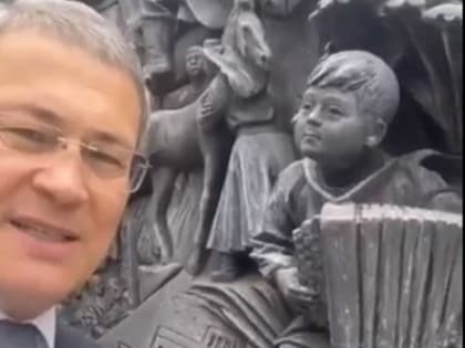 В ЦУР Башкортостана рассказали о студенческих приметах и традициях