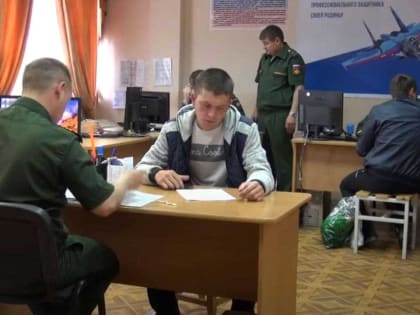 Уклонистам от призыва планируют запретить выезжать из страны