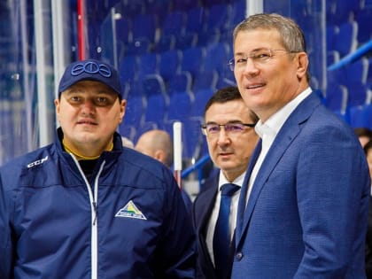 Радий Хабиров пожелал «Салавату Юлаеву» удачи в новом сезоне