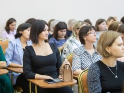 Приглашаем родителей на семинар «Родительское просвещение»