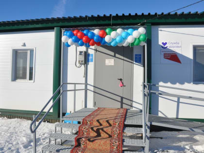 В Буздякском районе Башкирии открылся новый ФАП