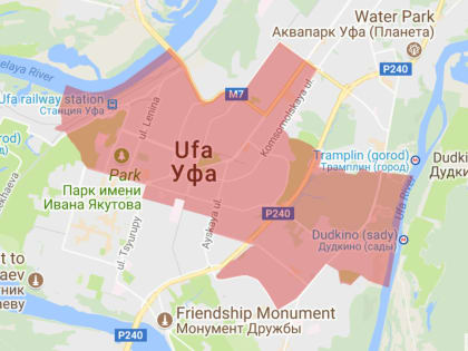 На развитие одного из районов Уфы за два года направят более 600 миллионов рублей