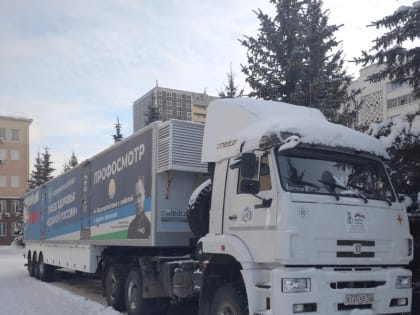 Районы Башкирии в январские каникулы посетит передвижной лечебно-диагностический комплекс