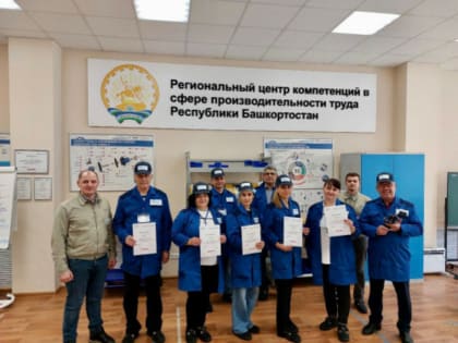 Уфимское предприятие увеличило выпуск продукции благодаря участию в национальном проекте
