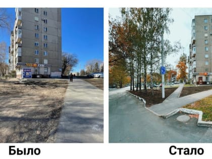 В Башкирии завершается программа «Башкирские дворики» на 2023 год