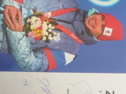 В ТК «Планета» открылся новый магазин ZASPORT