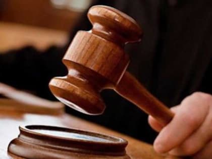 Путин назначил несколько судей в Башкортостане