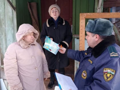 Профилактические рейды по жилому сектору