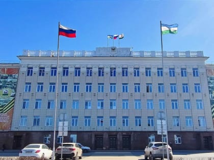 Оперативное совещание в Администрации Уфы