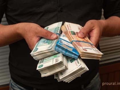 Средняя зарплата в Башкирии составила 47 тысяч рублей