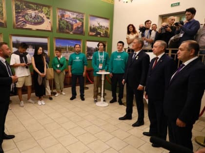 Уфа в Санкт-Петербурге