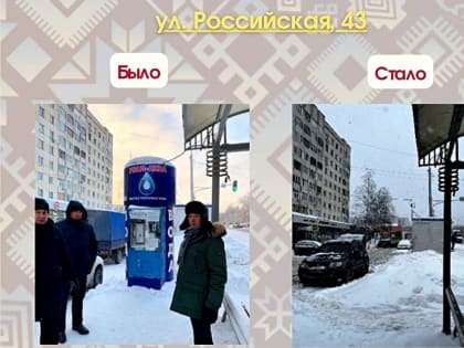 Не как две капли воды