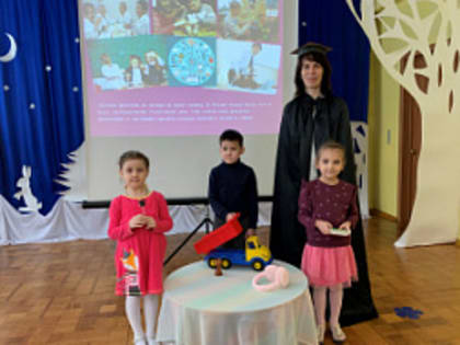 В детских садах Уфы прошел «День детских изобретений»