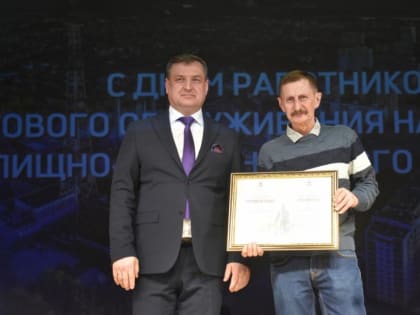 Работники жилищно-коммунального хозяйства Ленинского района Уфы отметили свой профессиональный праздник