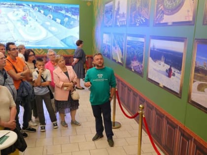 4000 взглядов на Уфу