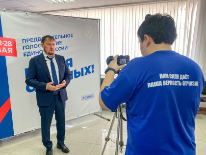 Молодогвардейцы Башкортостана оказали технологическую помощь участникам электронного предварительного голосования 2023