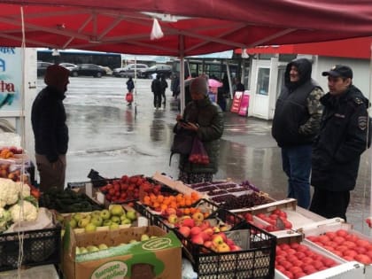 Нет разрешения? Не торгуй!