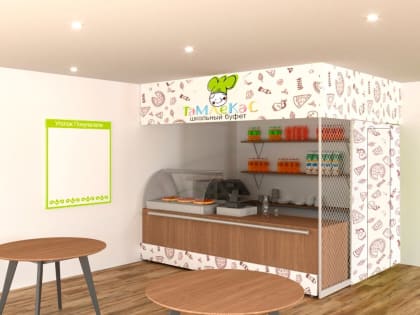 Буфеты в ишимбайских школах предложил открыть предприниматель