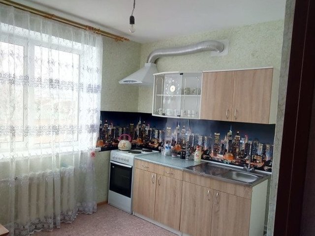 Авито Бирск Недвижимость Купить