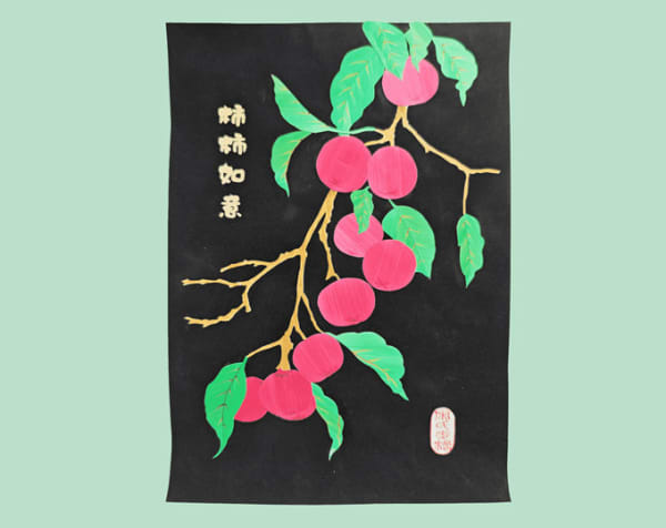 All things go well. The traditional masterpiece of Song's wheat.