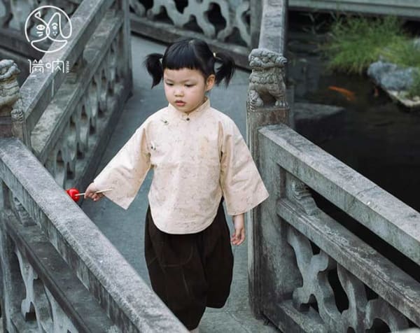 MANA Chinese style Boys' and girls'  Corduroy radish pants