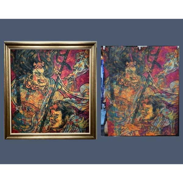 Red Flames of Celestial Might: Guardian Generals