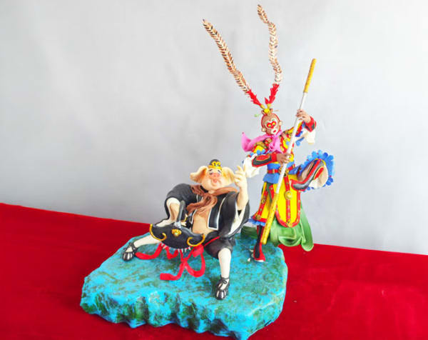 Journey to the West