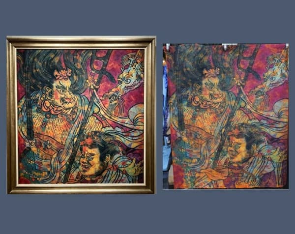 Red Flames of Celestial Might: Guardian Generals