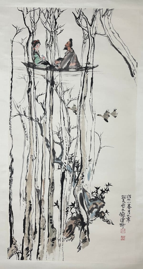 Authentic calligraphy and paintings by renowned Chinese masters