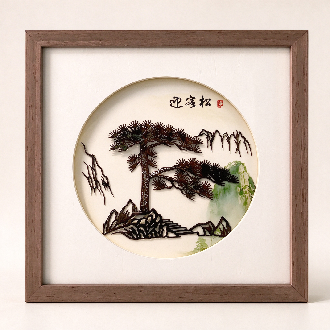 Wuhu iron painting, Welcome Pine in a round frame, three-dimensional framed, entryway wall art