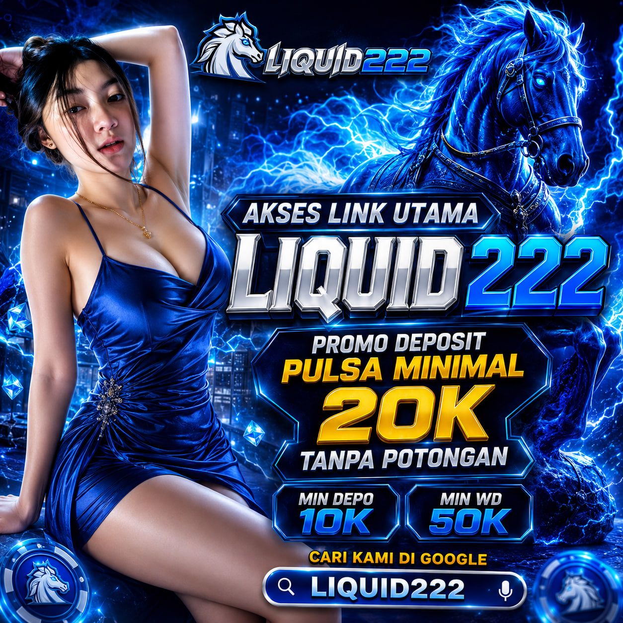 LIDQUID222