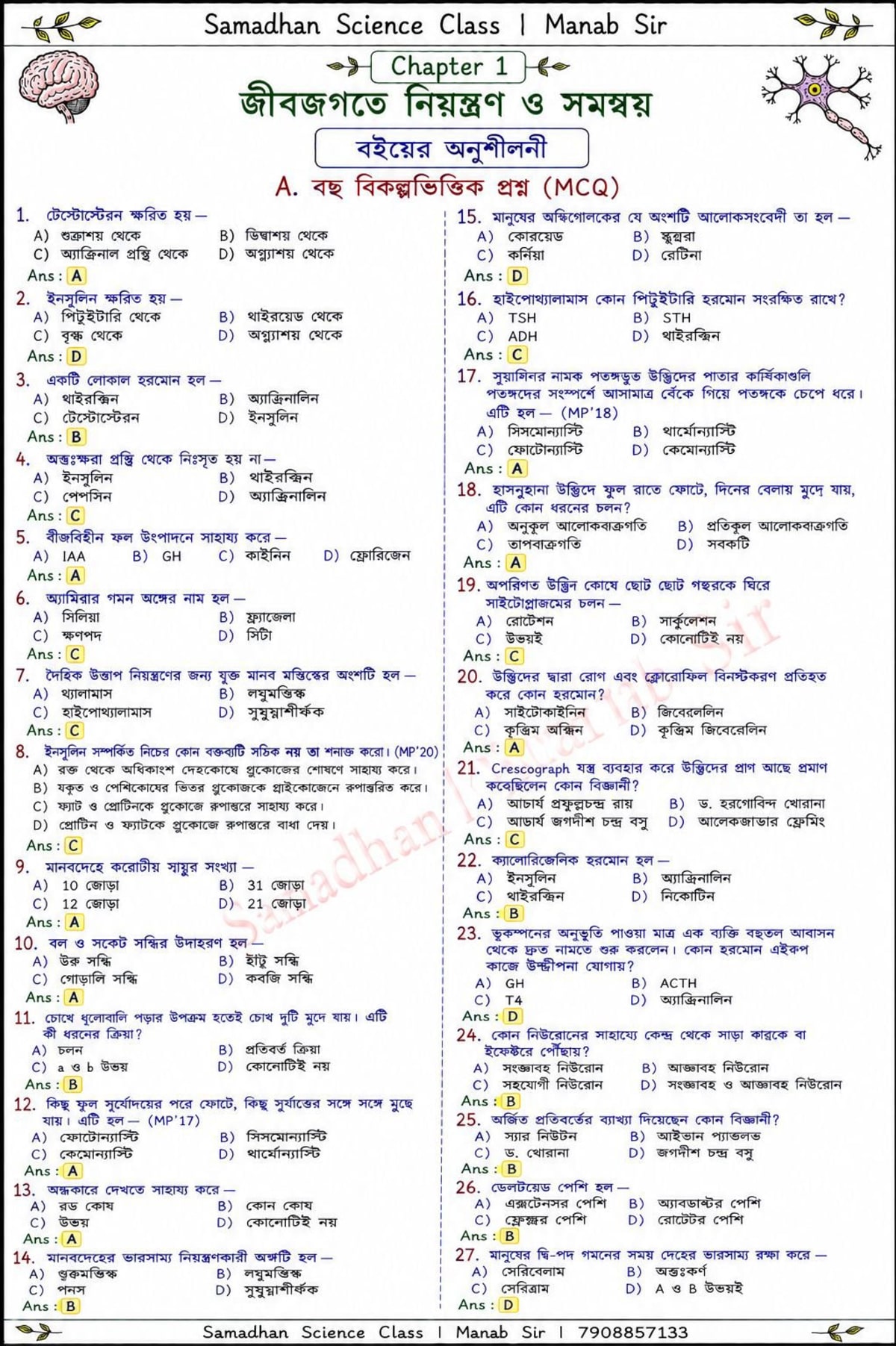 Post image 4