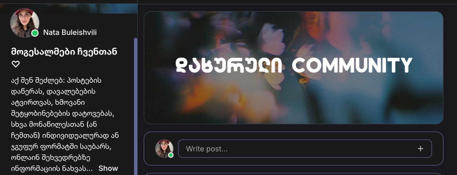 Module preview third