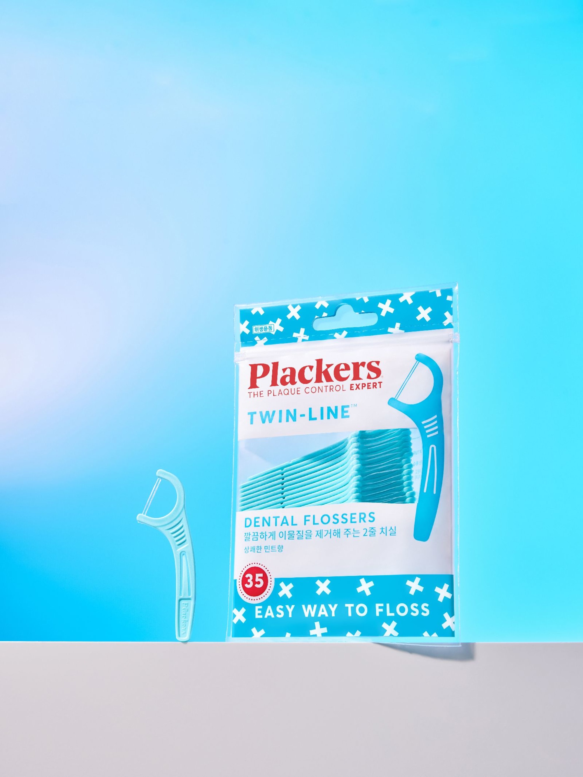 Plackers​​​​‌﻿‍﻿​‍​‍‌‍﻿﻿‌﻿​‍‌‍‍‌‌‍‌﻿‌‍‍‌‌‍﻿‍​‍​‍​﻿‍‍​‍​‍‌﻿​﻿‌‍​‌‌‍﻿‍‌‍‍‌‌﻿‌​‌﻿‍‌​‍﻿‍‌‍‍‌‌‍﻿﻿​‍​‍​‍﻿​​‍​‍‌‍‍​‌﻿​‍‌‍‌‌‌‍‌‍​‍​‍​﻿‍‍​‍​‍​‍﻿﻿‌‍​‌‌‍‌​‌‍﻿‌‌‍‍‌‌‍﻿‍​‍﻿﻿‌‍‍‌‌‍﻿‍‌﻿‌​‌‍‌‌‌‍﻿‍‌﻿‌​​‍﻿﻿‌‍‌‌‌‍‌​‌‍‍‌‌﻿‌​​‍﻿﻿‌‍﻿‌‌‍﻿﻿‌‍‌​‌‍‌‌​﻿﻿‌‌﻿​​‌﻿​‍‌‍‌‌‌﻿​﻿‌‍‌‌‌‍﻿‍‌﻿‌​‌‍​‌‌﻿‌​‌‍‍‌‌‍﻿﻿‌‍﻿‍​﻿‍﻿‌‍‍‌‌‍‌​​﻿﻿‌‌‍​‌​﻿‌‌​﻿​﻿‌‍​‍​﻿‌‌​﻿‌‌‌‍​‌‌‍​‍​‍﻿‌‌‍‌​​﻿​​‌‍​‍​﻿‌﻿​‍﻿‌​﻿‌​​﻿‌‌​﻿‌‌​﻿​﻿​‍﻿‌‌‍​‍‌‍​﻿​﻿‍‌​﻿​‌​‍﻿‌‌‍​‌‌‍‌‍​﻿‌‌​﻿​​​﻿‍‌​﻿‍‌​﻿‌​‌‍​﻿‌‍​‌‌‍​‍‌‍​﻿‌‍​‍​﻿‍﻿‌﻿‌​‌﻿‍‌‌﻿​​‌‍‌‌​﻿﻿‌‌﻿​​‌‍﻿﻿‌﻿​‍‌﻿‌​‌‍‌‍‌‍﻿﻿‌‍﻿​‌‍‍‌‌‍﻿﻿​﻿‍﻿‌﻿​​‌‍​‌‌﻿‌​‌‍‍​​﻿﻿‌‌﻿‌​‌‍‍‌‌﻿‌​‌‍﻿​‌‍‌‌​﻿﻿﻿‌‍​‍‌‍​‌‌﻿​﻿‌‍‌‌‌‌‌‌‌﻿​‍‌‍﻿​​﻿﻿‌​‍‌‌​﻿​‍‌​‌‍‌‍​‌‌‍‌​‌‍﻿‌‌‍‍‌‌‍﻿‍​‍‌‍‌‍‍‌‌‍‌​​﻿﻿‌‌‍​‌​﻿‌‌​﻿​﻿‌‍​‍​﻿‌‌​﻿‌‌‌‍​‌‌‍​‍​‍﻿‌‌‍‌​​﻿​​‌‍​‍​﻿‌﻿​‍﻿‌​﻿‌​​﻿‌‌​﻿‌‌​﻿​﻿​‍﻿‌‌‍​‍‌‍​﻿​﻿‍‌​﻿​‌​‍﻿‌‌‍​‌‌‍‌‍​﻿‌‌​﻿​​​﻿‍‌​﻿‍‌​﻿‌​‌‍​﻿‌‍​‌‌‍​‍‌‍​﻿‌‍​‍​‍‌‍‌﻿‌​‌﻿‍‌‌﻿​​‌‍‌‌​﻿﻿‌‌﻿​​‌‍﻿﻿‌﻿​‍‌﻿‌​‌‍‌‍‌‍﻿﻿‌‍﻿​‌‍‍‌‌‍﻿﻿​‍‌‍‌﻿​​‌‍​‌‌﻿‌​‌‍‍​​﻿﻿‌‌﻿‌​‌‍‍‌‌﻿‌​‌‍﻿​‌‍‌‌​‍‌‍‌﻿​​‌‍‌‌‌﻿​‍‌﻿​﻿‌﻿​​‌‍‌‌‌‍​﻿‌﻿‌​‌‍‍‌‌﻿‌‍‌‍‌‌​﻿﻿‌‌﻿​​‌﻿‌‌‌‍​‍‌‍﻿​‌‍‍‌‌﻿​﻿‌‍‍​‌‍‌‌‌‍‌​​‍​‍‌﻿﻿‌