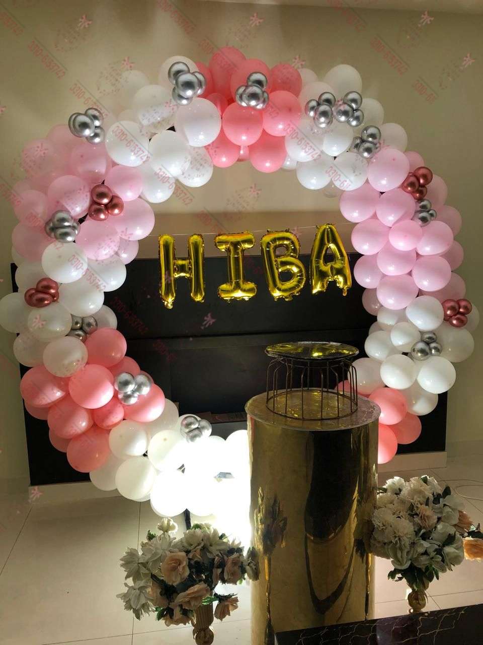 Balloon Birthday Stage Decor Lahore