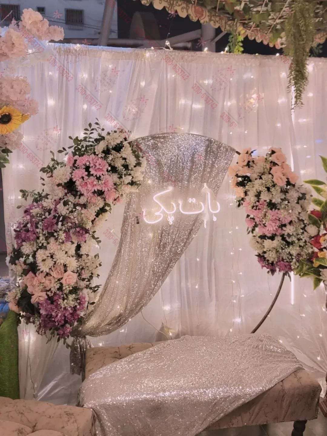 Engagement Event Floral Decor Lahore