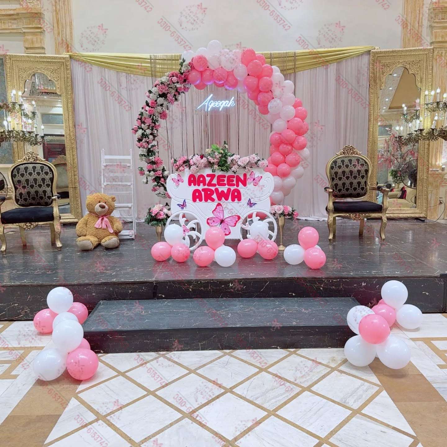 Baby Girl Birthday Decor Lahore