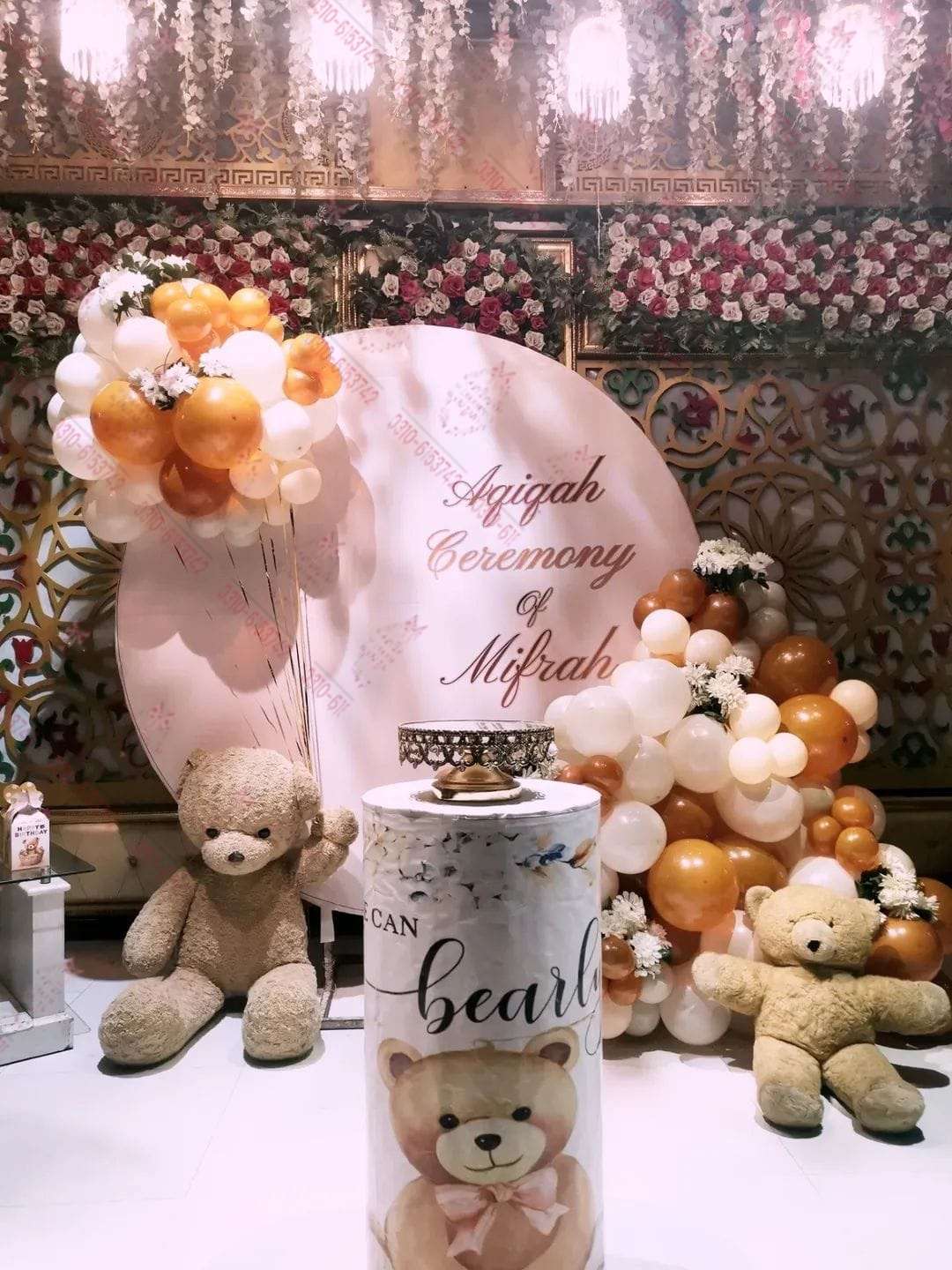 Teddy Bear Kids Theme Event Decor in Lahore | SweetBloomEvents