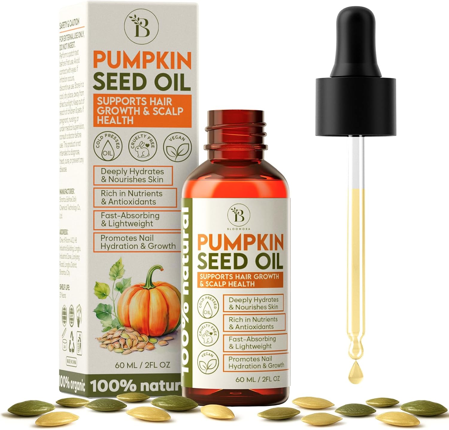 Pumpkin Seed Oil Pressee