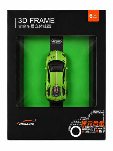 Die Cast Model 3D Frame MiniAuto Design - Buy Online | i-robox