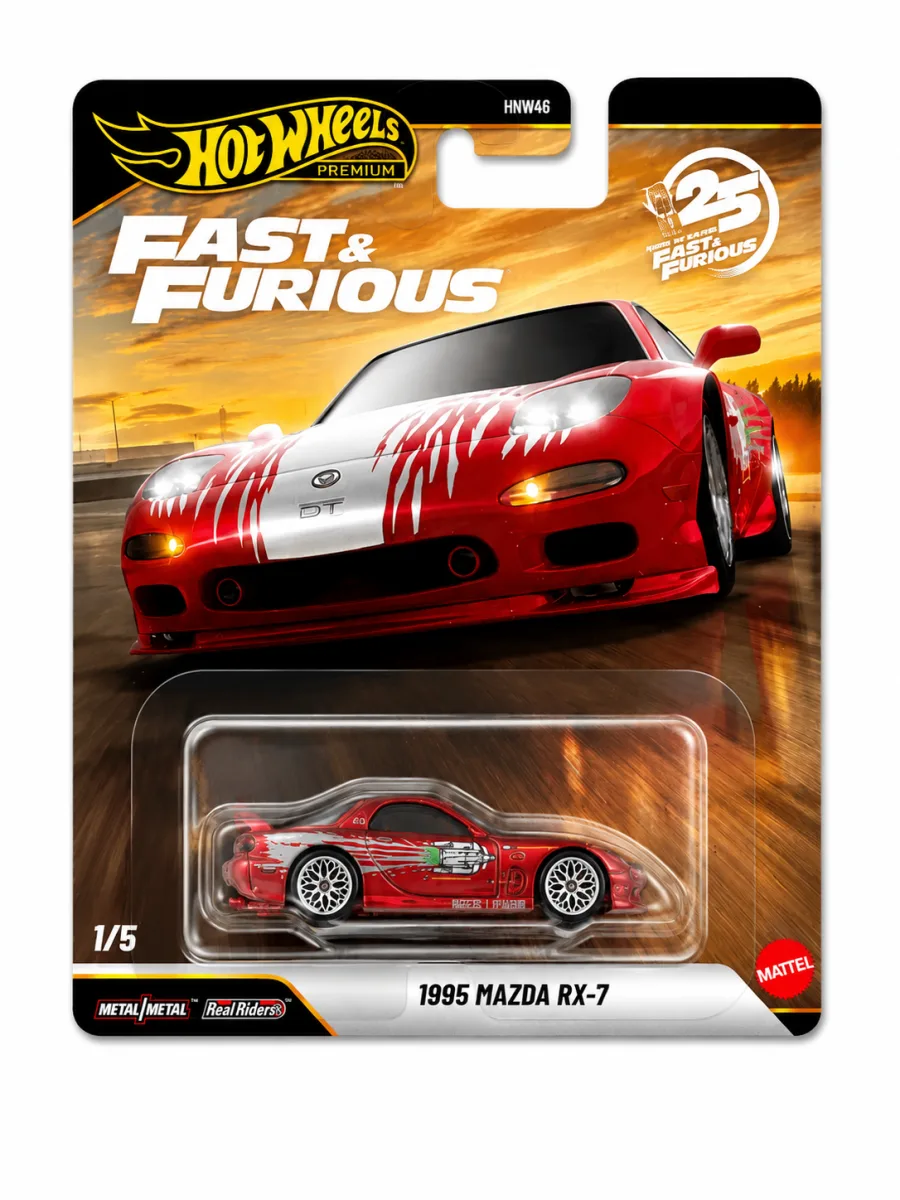 Hot Wheels Premium Fast & Furious 1995 Mazda RX-7 | i-robox