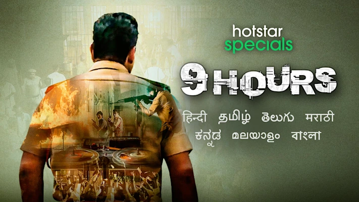 9 hours web series season 1 Hotstar