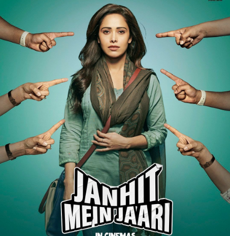 Janhit Mein Jaari Full Movie Download 123mkv, filmyzilla, filmywap