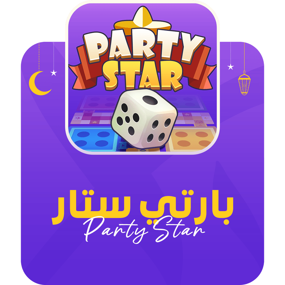 party star