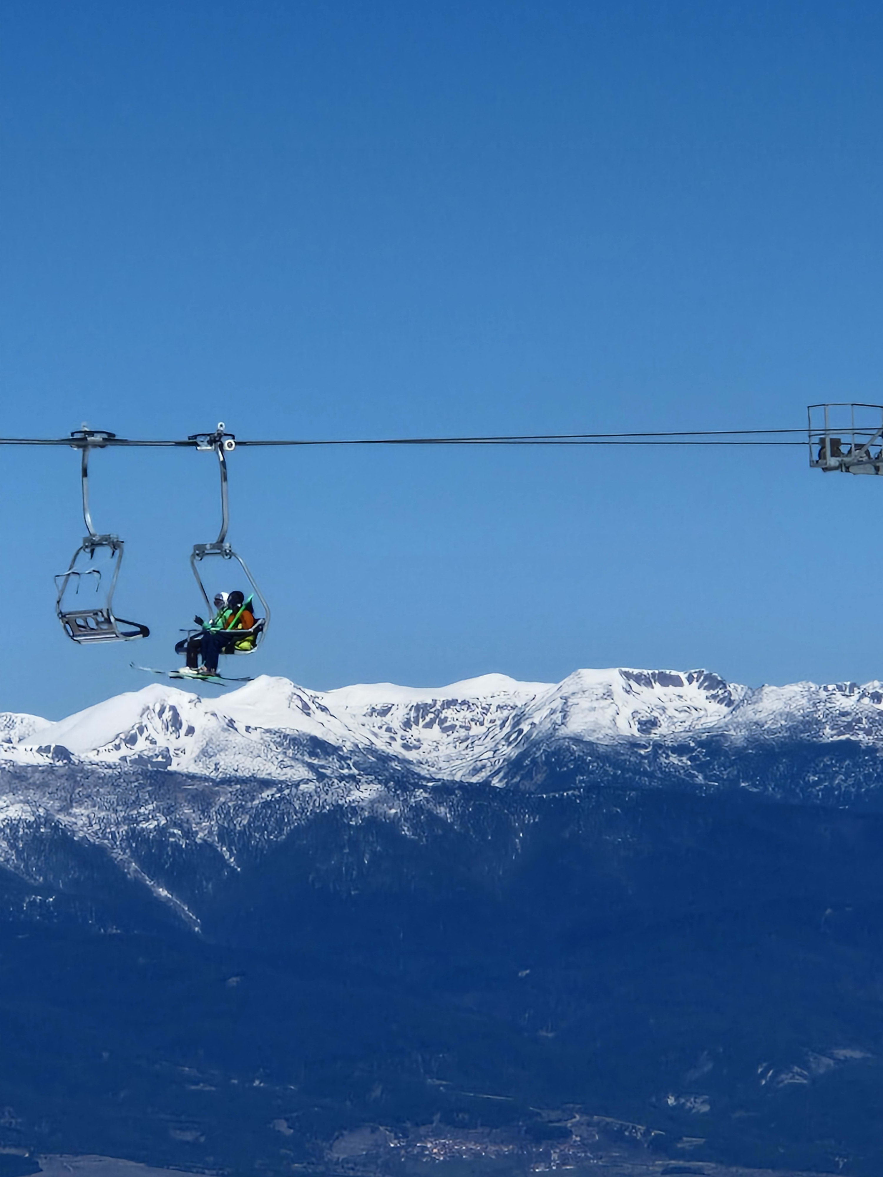 Chat from The Lift - Contact Bansko Ski Expert Chat from The Lift - Contact Bansko Ski Expert